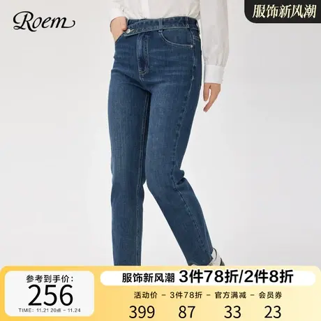 Roem2023春秋新款简约通勤百搭长裤设计感不规则腰头直筒牛仔裤女图片