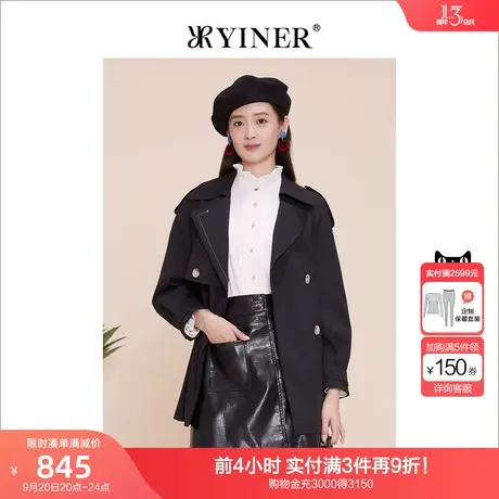 YINER音儿女装2023春新款双排扣西装领风衣高级感图片