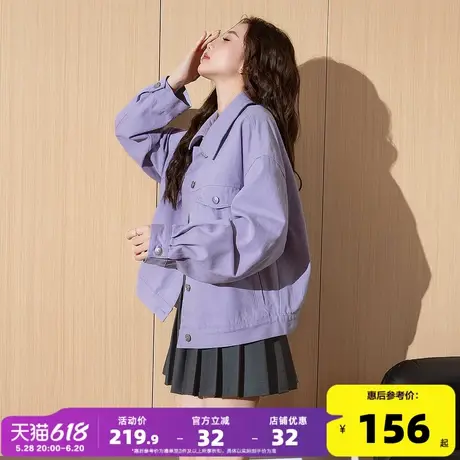 唐狮春季新款女外套百搭短款流行净色上衣外套别致小个子春装图片