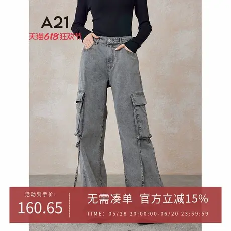 A21女装宽松中腰牛仔裤2024春新款设计感大口袋工装裤拖地阔腿裤图片