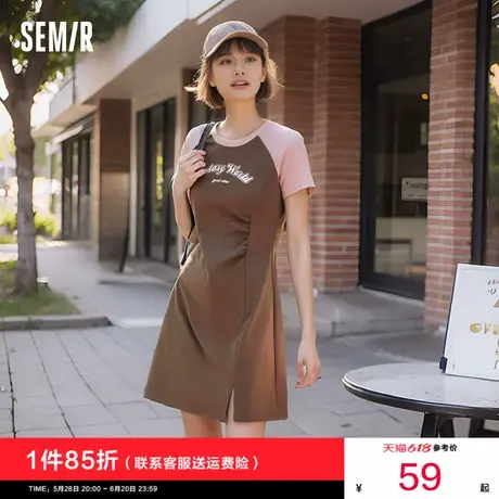 森马连衣裙女插肩袖收腰2024夏季新款小个子美式休闲运动短裙显瘦图片