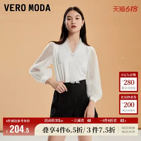 Vero Moda奥莱雪纺衫女秋冬优雅气质甜美网纱衬衫上衣百搭流行图片