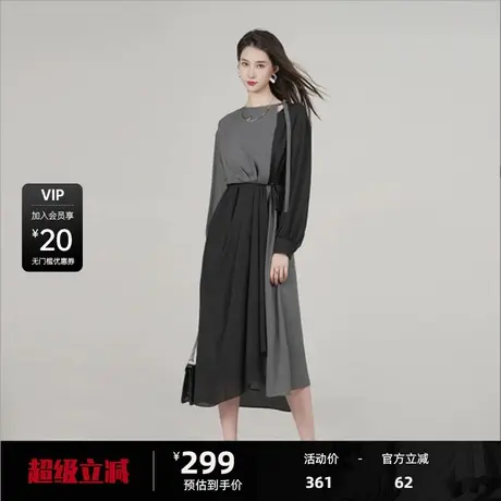 SDEER圣迪奥女装秋圆领露肩撞色拼接垂坠连衣裙S241Z12D5图片