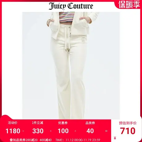 Juicy Couture橘滋休闲裤女秋冬新款美式运动宽松微喇天鹅绒长裤图片