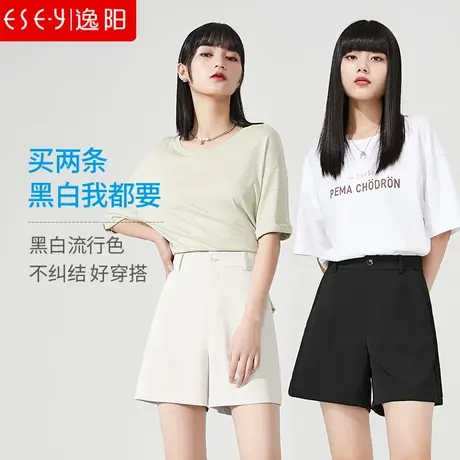 逸阳女裤2022夏季新款白色短裤女高腰宽松阔腿显瘦三分休闲短裤薄图片
