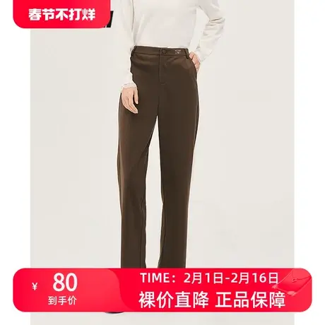 TOYOUTH初语显瘦休闲裤女冬季新款宽松直筒遮肉易搭长裤图片