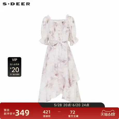 sdeer圣迪奥女装方领木耳边收腰晕染网纱连衣裙S242Z12Q7图片