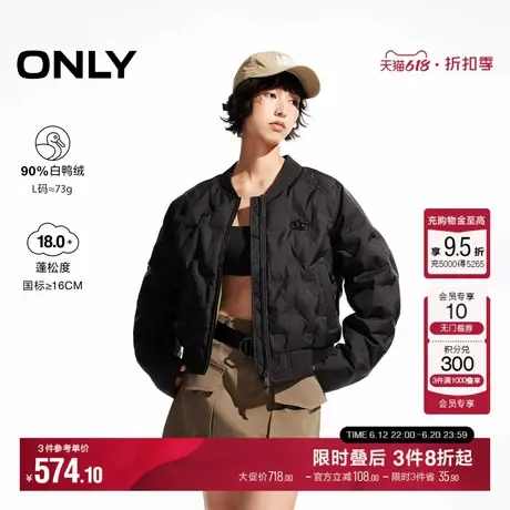 ONLY冬季高级感90白鸭绒保暖夹克羽绒服女|124423061图片