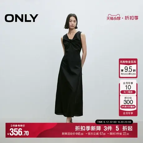 ONLY2025夏季新款优雅立体纽结V领收腰显瘦无袖黑色长裙连衣裙女图片