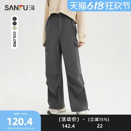 三福休闲裤2025冬季松紧抽绳腰头中腰工装裤长裤女装492394图片