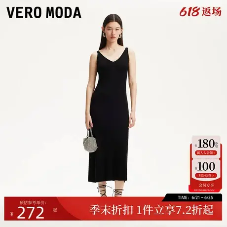 Vero Moda连衣裙2025春季新款V领修身显瘦亮闪针织裙图片