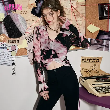 【商场同款】妖精的口袋晕染v领t恤女2023秋季新款长袖修身显瘦图片
