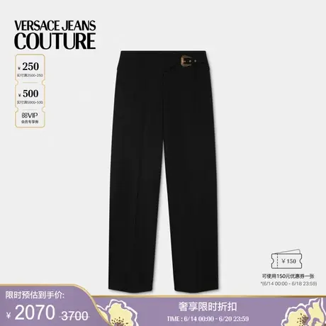 【季末优惠】VERSACE JEANS COUTURE 女士Baroque Buckle长裤图片