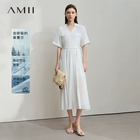 Amii2025夏新款极简通勤风纯色V领莱赛尔天丝长款肌理感连衣裙图片
