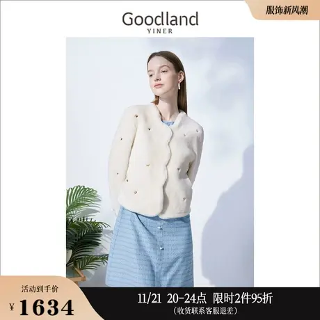 Goodland美地女装冬季短款爱心钉珠羊皮毛一体皮草保暖外套图片