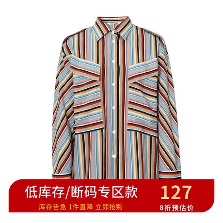 伊芙丽2021春新款条纹宽松显瘦衬衫女休闲韩版衬衣1B7324001图片