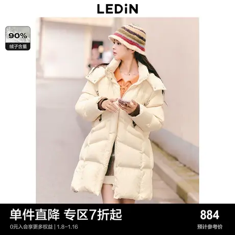 【商场同款】乐町冬季新款编织泡芙羽绒服女中长款C2ACD4407图片