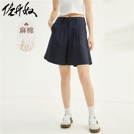 佐丹奴短裤女装天然麻棉梭织褶皱半松紧腰薄休闲短裤 05403301图片
