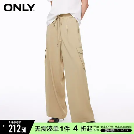 ONLY秋季休闲潮流显瘦高腰阔腿裤休闲裤女|123214045图片