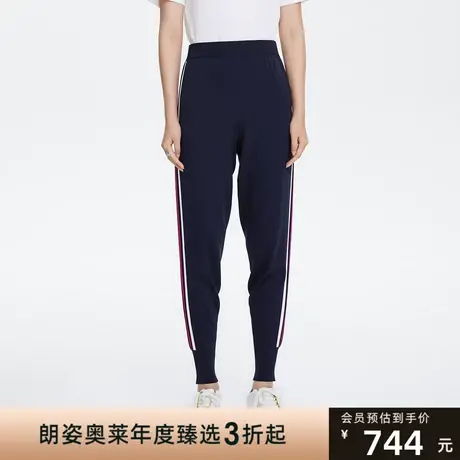 俪雅/LANCY商场同款针织休闲套装小脚裤子女专柜正品图片