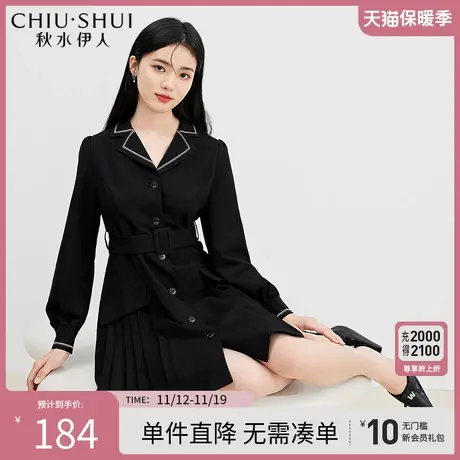 秋水伊人连衣裙风衣2023秋新款女装设计感修身温柔气质中长款外套图片
