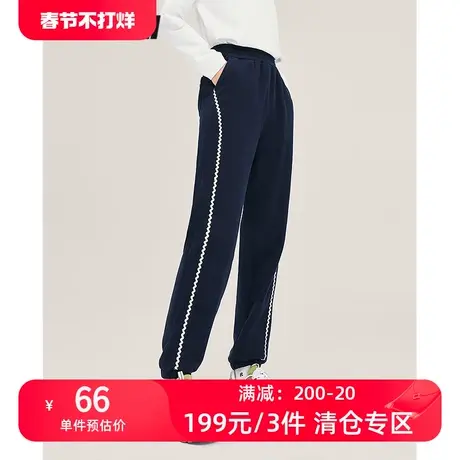 TOYOUTH初语显瘦休闲裤女冬季新款两侧条纹织带撞色卫衣裤图片