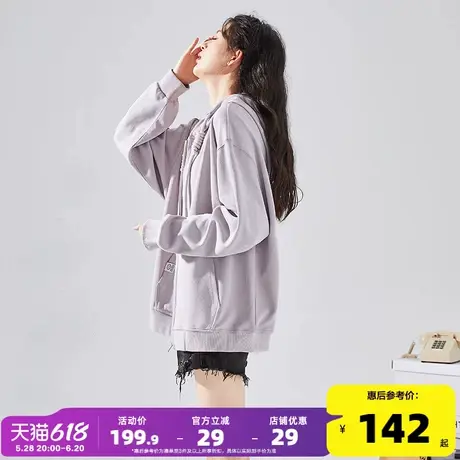 唐狮2024新款韩系早秋外套女针织连帽口袋超好看宽松百搭外套图片