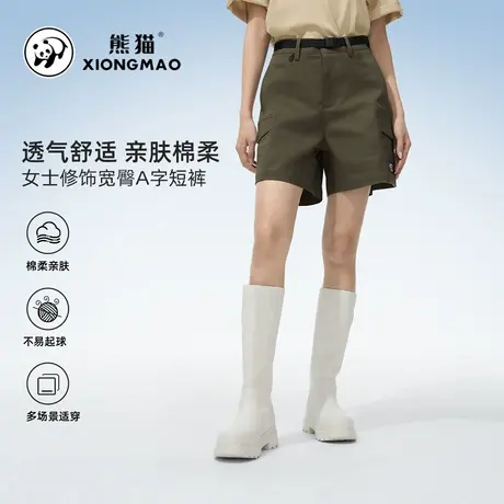 骆驼女装工装短裤2025夏季新款显瘦速干裤透气直筒宽松机能运动裤图片