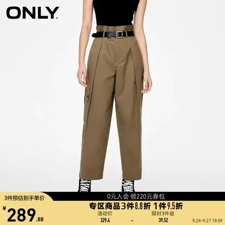 【买5免1】ONLY奥莱2023夏季新款时尚高腰腰带工装裤阔腿休闲裤女图片