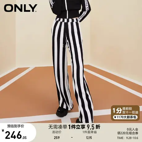 ONLY奥莱2023夏季新款百搭宽松长款直筒休闲裤女图片
