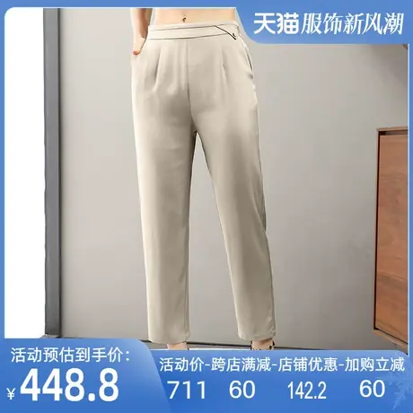 重磅弹力双乔真丝裤2025春夏新款桑蚕丝休闲裤百搭直筒薄款长裤女图片