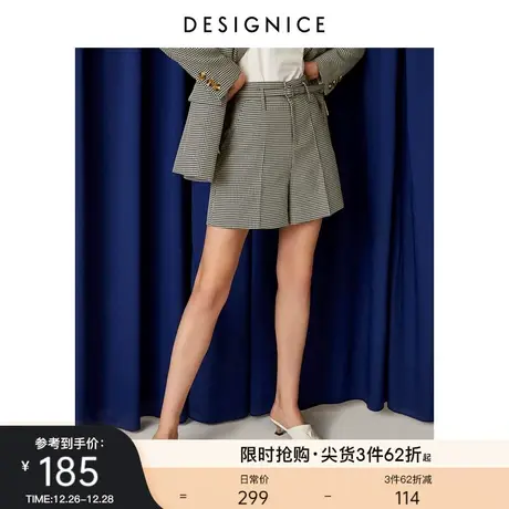 迪赛尼斯春秋新款休闲裤时尚通勤高腰气质复古千鸟格短裤女图片