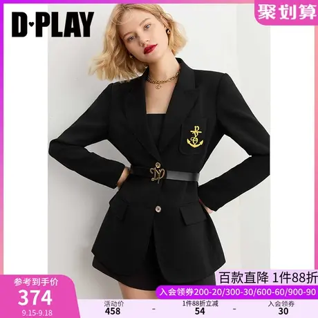 DPLAY【黑标】秋装新法式英伦风船锚刺绣通勤休闲小西服外套女图片