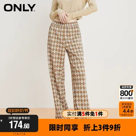 【买5免1】ONLY冬季时尚潮流宽松显瘦高腰长款休闲裤女|122414043图片