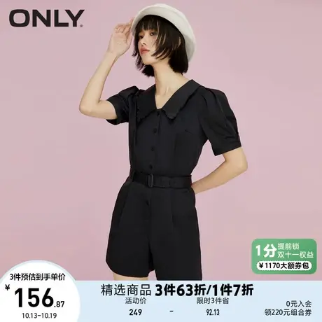 ONLY奥莱夏季甜美花边领收腰黑色休闲连体裤女图片