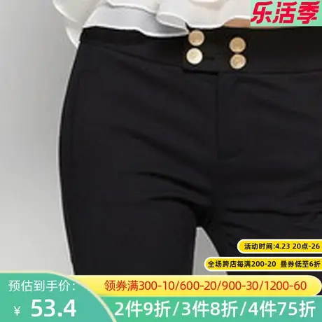 秋水伊人2019秋装新品修身显瘦纯色简约女小脚裤子J210图片