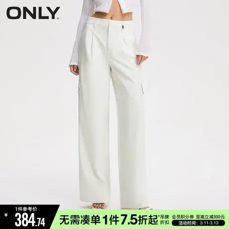 ONLY秋季休闲潮流口袋高腰阔腿裤休闲裤女|123214043图片