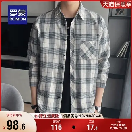 罗蒙男士休闲格子衬衫2023秋季新款商务易打理职业工装长袖衬衣男图片