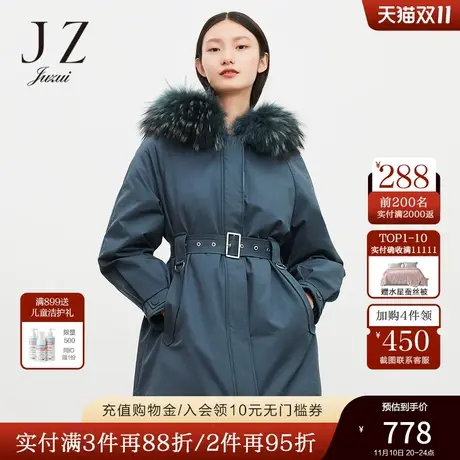 玖姿冬季新款安娜蔻休闲连帽毛领收腰中长款女白鸭绒羽绒服外套图片