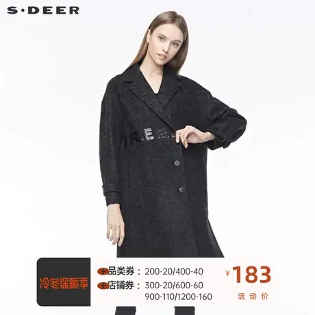 sdeer圣迪奥休闲平驳领单排扣字母胶印开衩搭袢纯色风衣S19481833图片