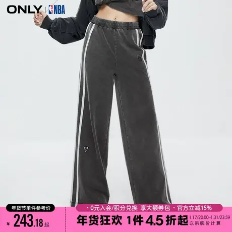 ONLY2023冬季新款休闲百搭设计感高腰阔腿裤休闲裤女|123374003图片