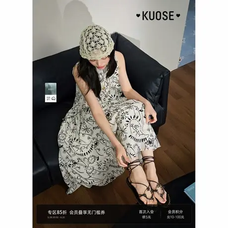 阔色无袖背心裙收腰连衣裙女25夏季新波西米亚度假穿搭法式长裙子图片