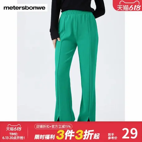 美特斯邦威卫裤女士秋冬季休闲合体舒适百搭时尚简约褶皱阔腿长裤图片
