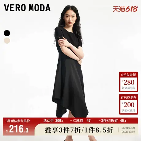 Vero Moda奥莱连衣裙夏季新款圆领休闲拼接高级不规则裙摆裙子图片