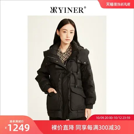 【摩登中式】YINER音儿女装2022冬季新款连帽羽绒服图片