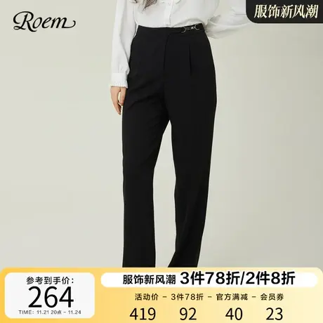 Roem通勤OL风直筒西装裤长款女2023春秋新款商场同款气质修身高腰图片