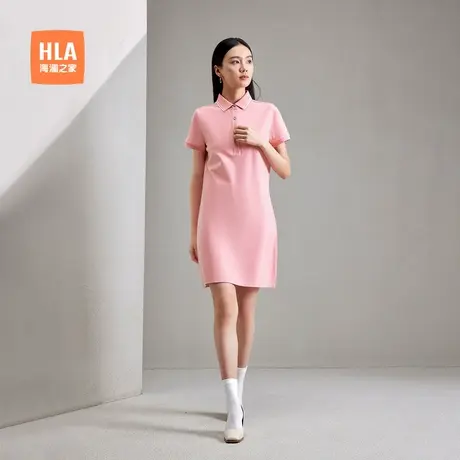 HLA/海澜之家商务通勤微弹短袖Polo裙夏新款刺绣翻领H型裙子女装图片