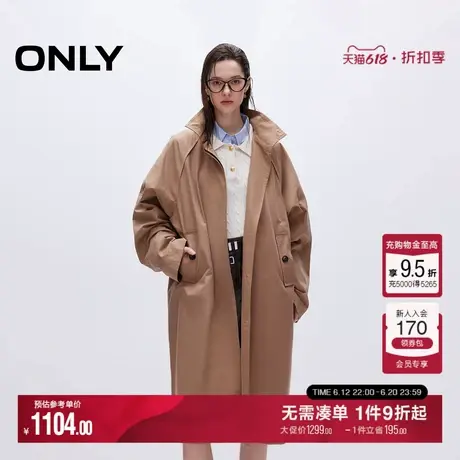 ONLY2025夏季新款潮酷百搭宽松立领中长款风衣外套女|125136020图片