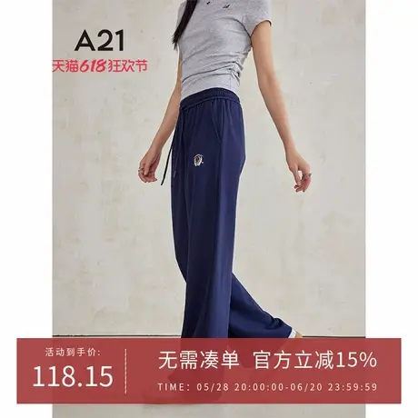 A21女装宽松阔腿长裤夏季垂感拖地休闲宽松直筒裤图片