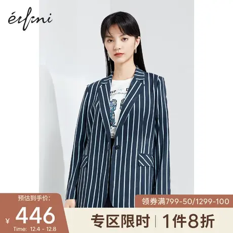 【商场同款】伊芙丽2021新款夏季韩版西装1C3210371图片